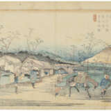 KEISAI EISEN (1791-1848) - Foto 2