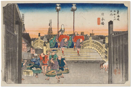 UTAGAWA HIROSHIGE (1797-1858) - фото 1