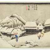 UTAGAWA HIROSHIGE (1797-1858) - фото 1