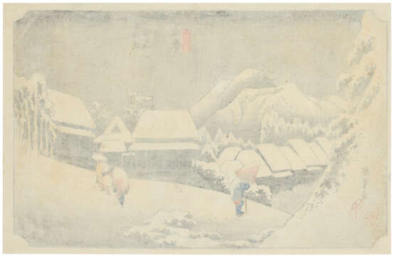 UTAGAWA HIROSHIGE (1797-1858) - фото 2