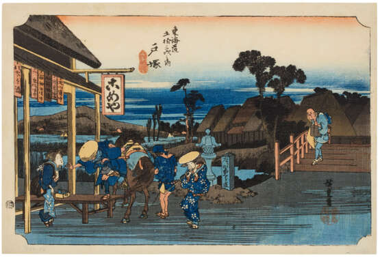 UTAGAWA HIROSHIGE (1797-1858) - фото 1