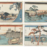 UTAGAWA HIROSHIGE (1797-1858) - photo 1