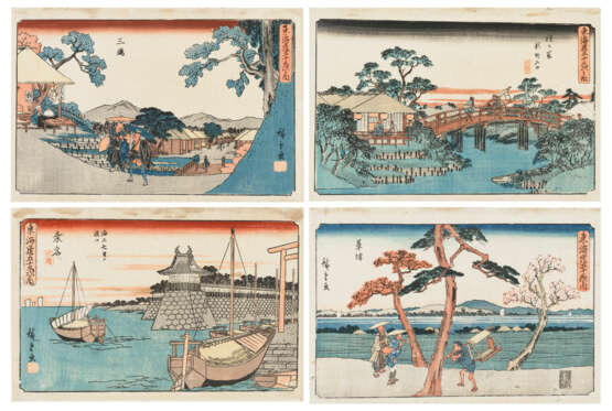 UTAGAWA HIROSHIGE (1797-1858) - photo 1