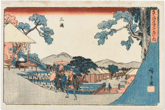 UTAGAWA HIROSHIGE (1797-1858) - photo 2