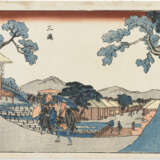 UTAGAWA HIROSHIGE (1797-1858) - photo 2