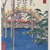 UTAGAWA HIROSHIGE (1797-1858) - photo 1