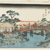 UTAGAWA HIROSHIGE (1797-1858) - photo 4