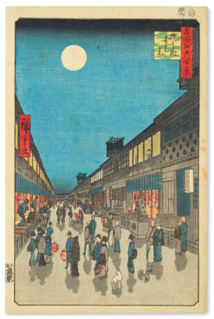 UTAGAWA HIROSHIGE (1797-1858) - photo 1