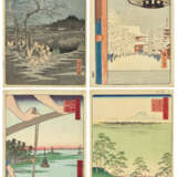 UTAGAWA HIROSHIGE (1797-1858) - photo 1