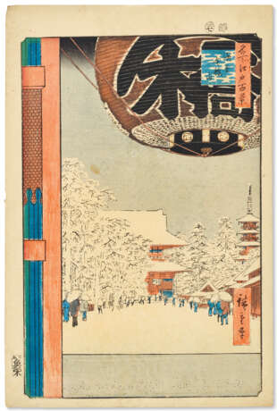 UTAGAWA HIROSHIGE (1797-1858) - photo 2