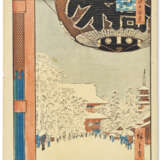 UTAGAWA HIROSHIGE (1797-1858) - photo 2