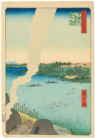 UTAGAWA HIROSHIGE (1797-1858) - photo 1