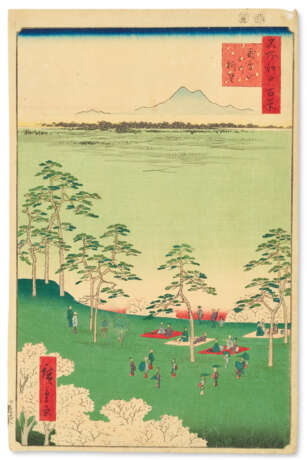 UTAGAWA HIROSHIGE (1797-1858) - photo 4