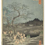 UTAGAWA HIROSHIGE (1797-1858) - photo 6