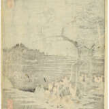 UTAGAWA HIROSHIGE (1797-1858) - photo 7