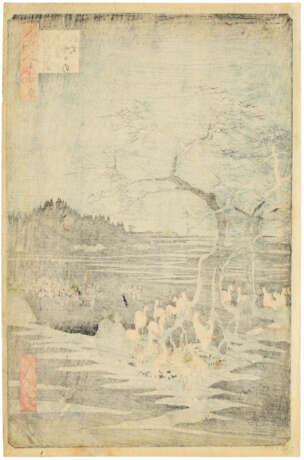 UTAGAWA HIROSHIGE (1797-1858) - photo 7