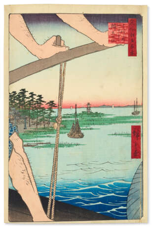 UTAGAWA HIROSHIGE (1797-1858) - photo 8