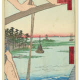 UTAGAWA HIROSHIGE (1797-1858) - photo 8