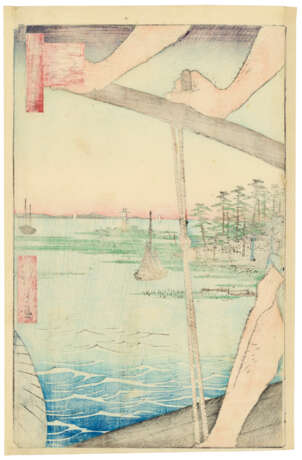 UTAGAWA HIROSHIGE (1797-1858) - photo 9