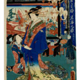 UTAGAWA KUNISADA (1786-1864) AND UTAGAWA SADAHIDE (1807-1873) - photo 2