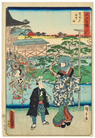 UTAGAWA HIROSHIGE II (1826-1869) AND UTAGAWA KUNISADA (1786-1864) - photo 3