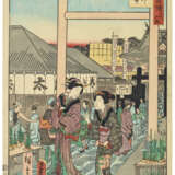 UTAGAWA HIROSHIGE II (1826-1869) AND UTAGAWA KUNISADA (1786-1864) - photo 5