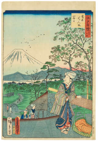 UTAGAWA HIROSHIGE II (1826-1869) AND UTAGAWA KUNISADA (1786-1864) - photo 7