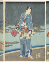 TOYOHARA KUNICHIKA (1835-1900)