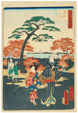 UTAGAWA HIROSHIGE II (1826-1869) AND UTAGAWA KUNISADA (1786-1864) - photo 11