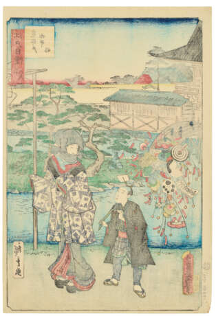 UTAGAWA HIROSHIGE II (1826-1869) AND UTAGAWA KUNISADA (1786-1864) - photo 15