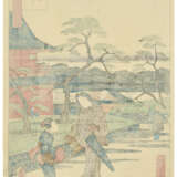 UTAGAWA HIROSHIGE II (1826-1869) AND UTAGAWA KUNISADA (1786-1864) - photo 20