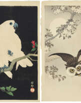 OHARA KOSON (1878-1945)