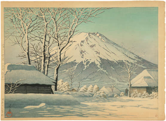 KAWASE HASUI (1883-1957) - Foto 1