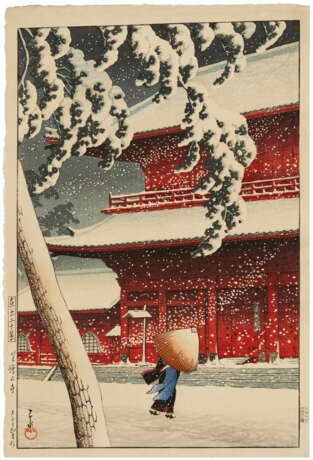 KAWASE HASUI (1883-1957) - Foto 1