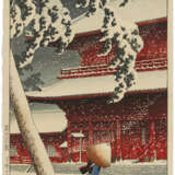 KAWASE HASUI (1883-1957) - Foto 1