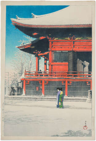 KAWASE HASUI (1883-1957) - Foto 1