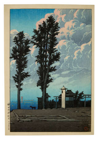 KAWASE HASUI (1883-1957) - Foto 1