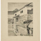 KAWASE HASUI (1883-1957) AND TAMIMASA (20TH CENTURY) - Foto 4