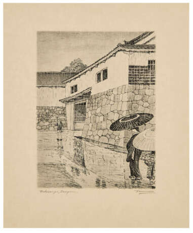 KAWASE HASUI (1883-1957) AND TAMIMASA (20TH CENTURY) - Foto 4