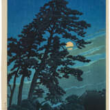 KAWASE HASUI (1833-1957) - Foto 1