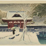 KAWASE HASUI (1883-1957) - Foto 1