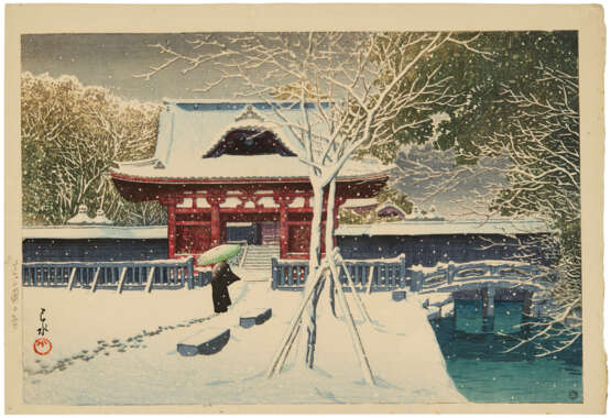 KAWASE HASUI (1883-1957) - Foto 1