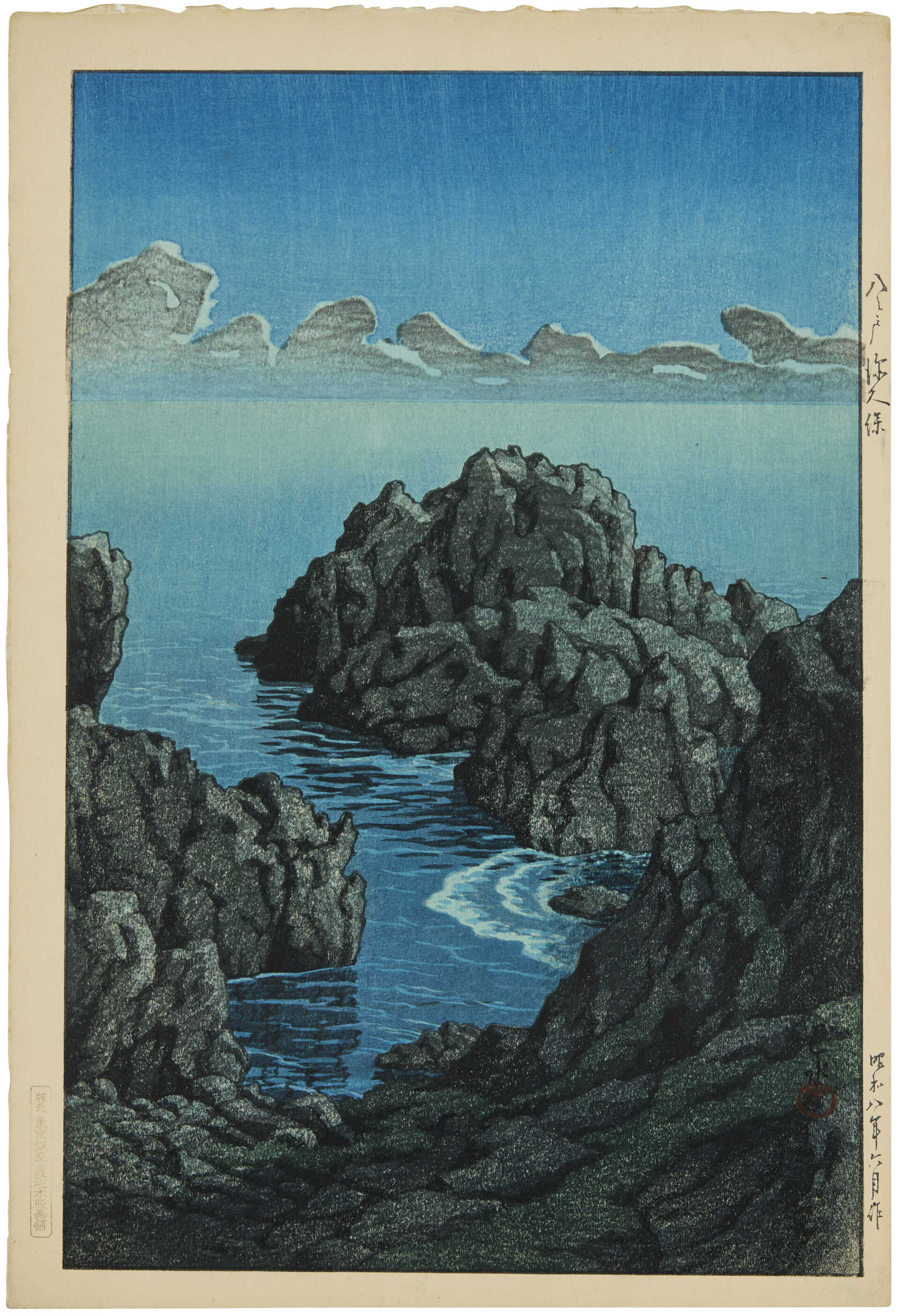 KAWASE HASUI (1833-1957) KAWASE HASUI (1833-1957)