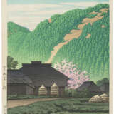 KAWASE HASUI (1883-1957) - photo 1