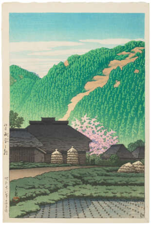 KAWASE HASUI (1883-1957) - photo 1