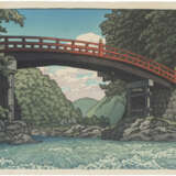 KAWASE HASUI (1883-1957) - photo 1