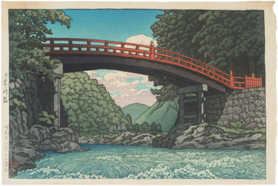 KAWASE HASUI (1883-1957) - photo 1