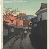 KAWASE HASUI (1883-1957) - Foto 1