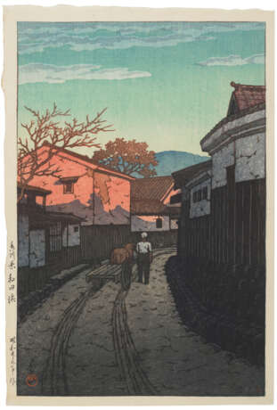 KAWASE HASUI (1883-1957) - Foto 1