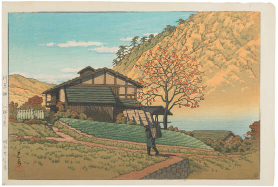 KAWASE HASUI (1883-1957) - photo 1